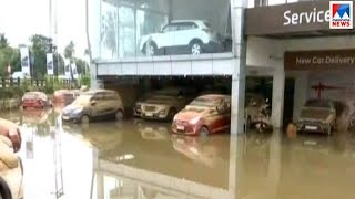 ആലുവയില് കാര് ഷോറൂമില് വെള്ളം കയറി, കോടികളുടെ നഷ്ടം | Kerala Flood | Aluva Car Showroom