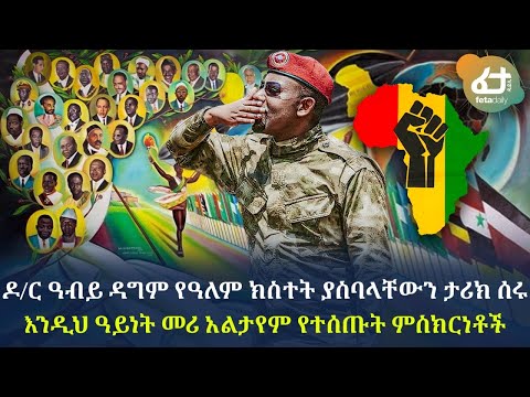 ቪዲዮ: ዝቅተኛ ደረትዎን እንዴት እንደሚያወዛውዙ