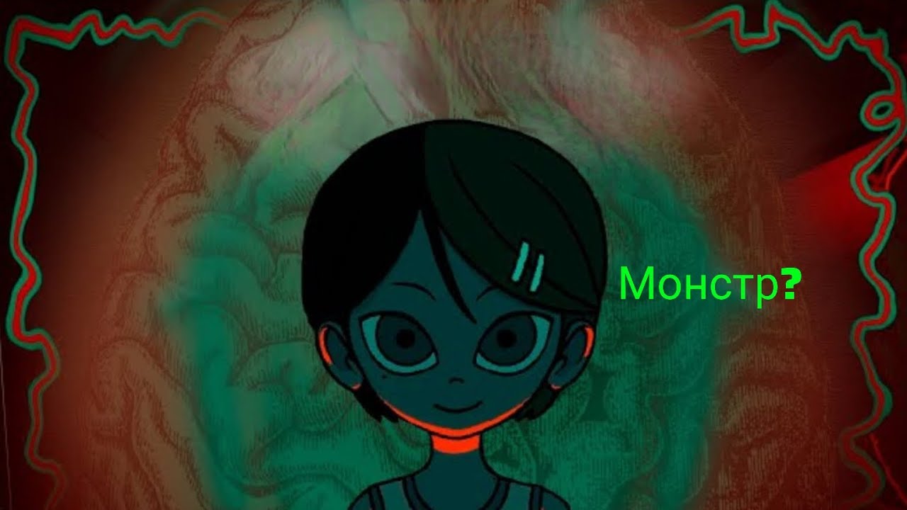 Am I Nima самый лучшый хорор?