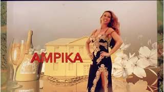 RhoCheshire: Meet Ampika