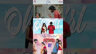 #Ella Song #Heybeautiful #Lakshmikataksham Movie #Shorts