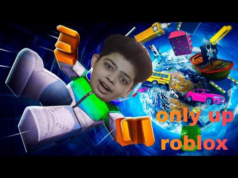 اوعي تقع😱/only up roblox
