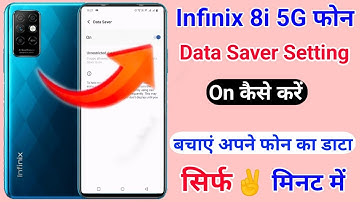 Infinix 8i Data Saver Setting On Kaise Kare ।। How To Save Data Infinix 8i ।। Tech Akhilesh