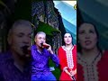 Amazighmusic Mohamed Nbaali Hafida Wawmana Amazighmusic 