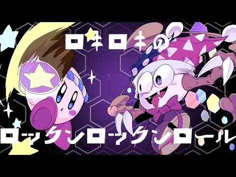 【激レア！新品未開封】星のカービィ 切り絵シリーズ 手ぬぐい カービィＡ散歩 激レア！新品未開封】星のカービィ 切り絵シリーズ 手ぬぐい