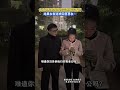 女友跟异性聊敏感话题被我看到,结果女友这样回答男友…#情感共鸣#生活#万万没想到#真實#搞笑#劇情#快樂#shorts