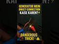 Generator Mein Direct Connection Kaise Kare⚡ Dangerous Trick You Must Kno 😱 #electricalshorts #short