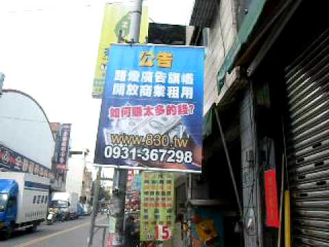 免爬梯  完成.avi