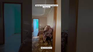 Оренда 4к квартири м. Черкаси