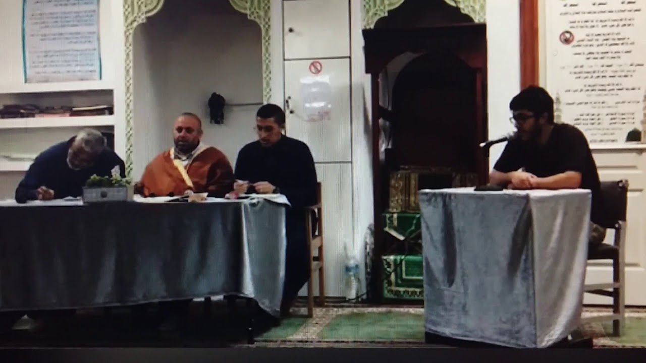 El marcouchi sohaib concours de récitation du coran