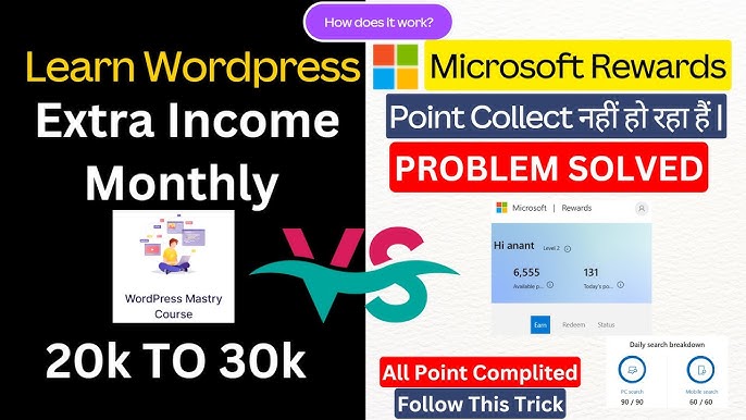 what is microsoft rewards｜TikTok Search