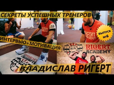 Видео: Как да тренирам на външни симулатори