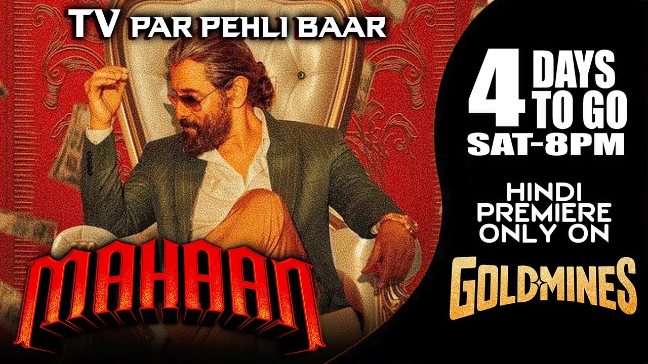 Mahaan (Hindi) |4 Days To Go l Sat 8:00 PM |Vikram | Tv Par Pehli Baar | Premiere Only On 
