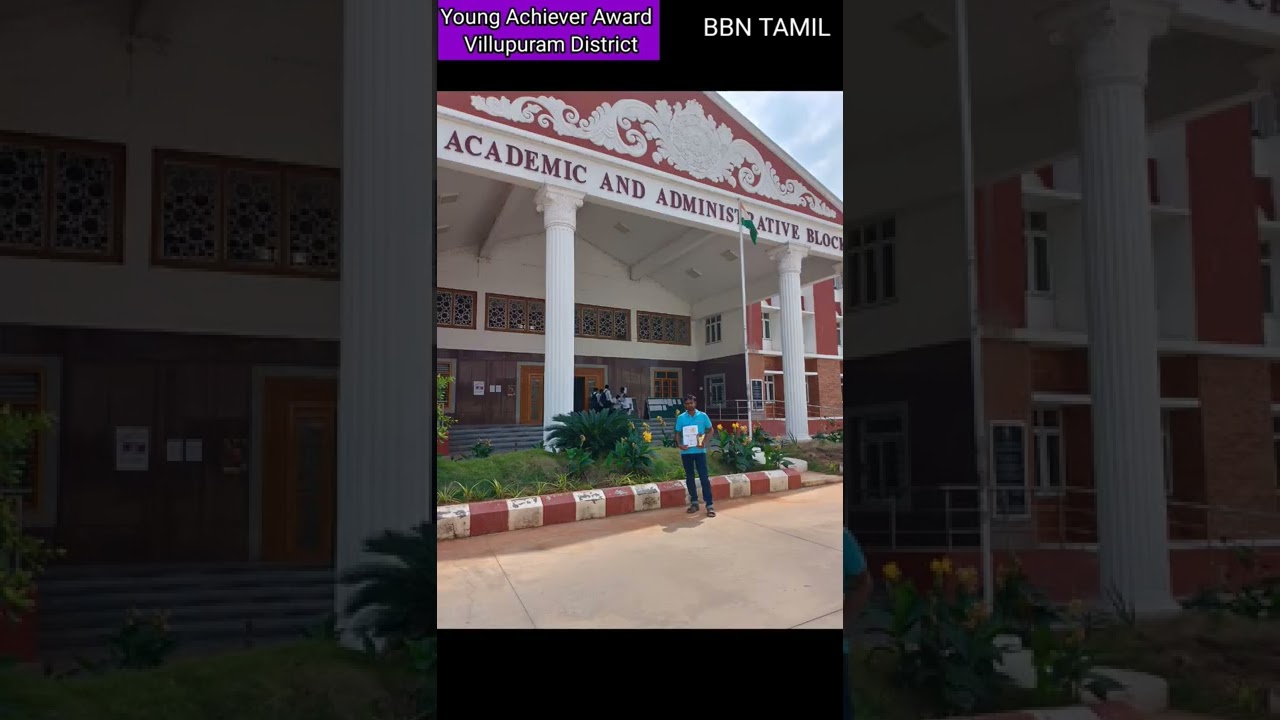 Young Achiever Award Villupuram District | BBN TAMIL 