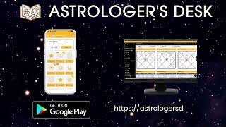 Saptarishis Software Channel Trailer screenshot 3