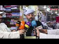 إغلاق 5 سراديب مخالفة في الجليب منها سوق شعبي دون ترخيص