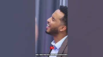 ሰላም ነው ዘማሪ መልኬ ሀና ተክሌ FGIC 