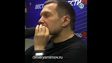 Христиане как летучие рыбы, которые выпрыгивая из воды стремятся в небо. #протоиерейДимитрийСмирнов