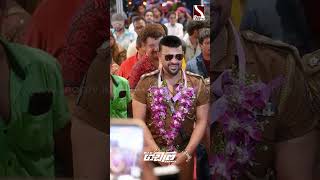 OIC ගඩාෆිට ලැබෙන ප්‍රතිචාර... 🔥🔥 #ranjanramanayake #oicgadafimovie #snaptv #shorts