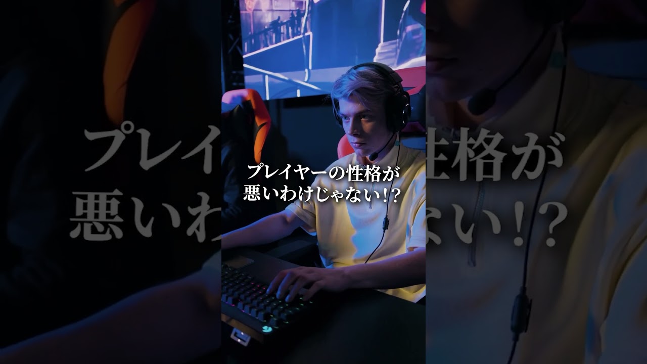 Valorant Apex Fortnite ゲーミングPC 超安5万円】Valorant APEX Fortniteが高フレームレートで動く