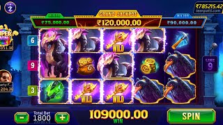 Teenpati gold explorer slot game play || explorer slot khelne ka best trick |2025 slots game play 