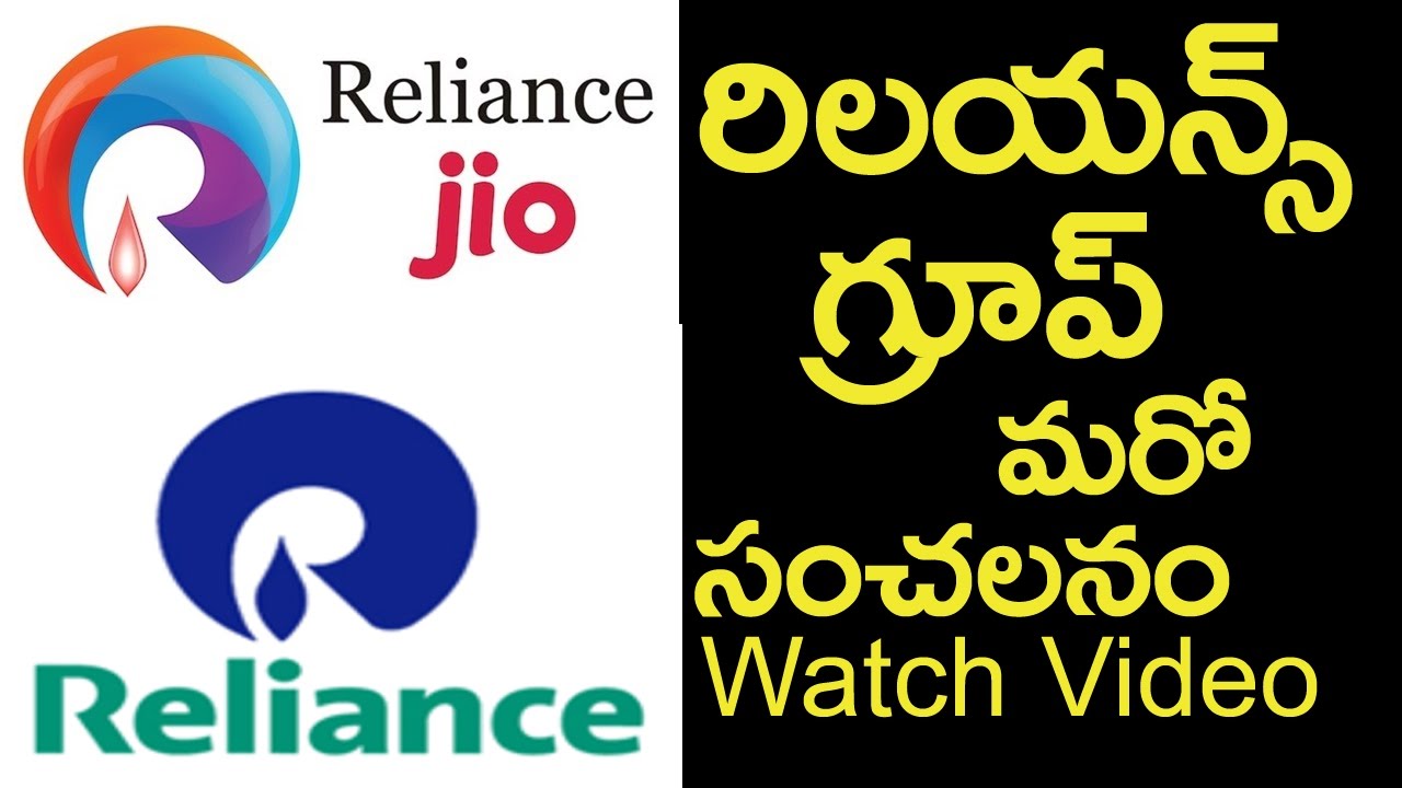 Reliance Jio to Launch India's Cheapest DTH Service|రిల‌య‌న్స్ గ్రూప్ మ‌రో సంచ‌ల‌నం|