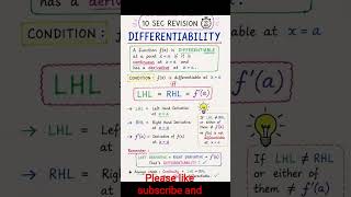 *Differentiability Class 12 | 10 Sec Revision | LHL = RHL Condition Explained*🔥🔥🔥