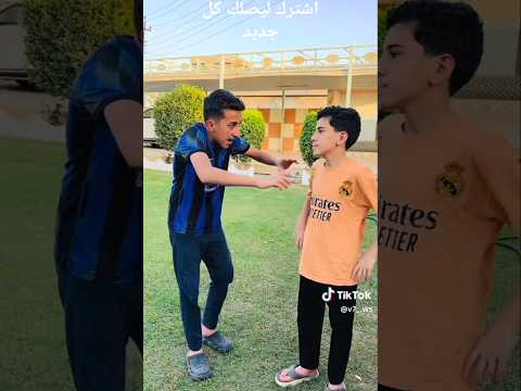 ابوهم وافق يشترلهم دراجة وحمودي يريد هوا يسوق شوفو ابو الأسو سواه بي اكسبلور تحشيش عراقي ضحك