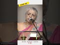 HIGHEST FORM OF WORSHIP | Dr. Remila George | #divineretreatcentre #shorts