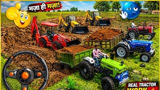 Heavy🔥 Village Tractor Work 🚜 | JCB, Dumper & John Deere Extreme Mud Loading Gameplay Indian Tractor screenshot 1