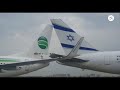 German plane collides with El Al jet at Israeli airport, damage estimated at millions of shekels