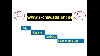 Typing Test Help- How To Start Typing Test on www.rkcnawada.online For All Exam's Typing