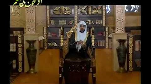 صالح المغامسي - روح المعاني 47 - سورة التحريم