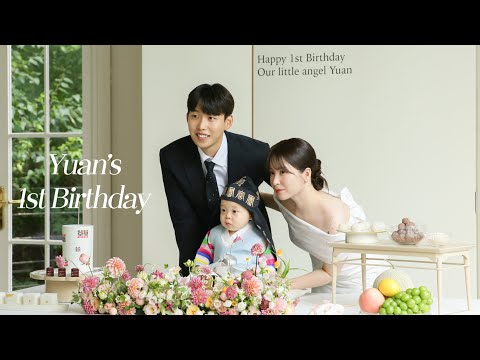 [성장동영상 & 부모님 감사영상] 엄마가 직접 만든 돌잔치 성장동영상🎞️ | 그리고.. 부모님과 많은 분들을 울려버린..🎬 | 돌잔치 준비 | 돌준맘 🎂👼🏻