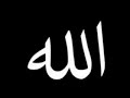روعة الانشاد مع مبدعي حلب المنشد محمد انيس والمنشد سامر نشار روعة الانشاد مع مبدعي حلب المنشد محمد انيس والمنشد سامر نشار