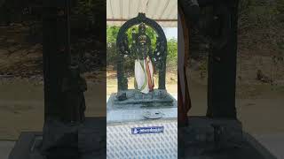 Arulmigu Swarna Lingeswarar