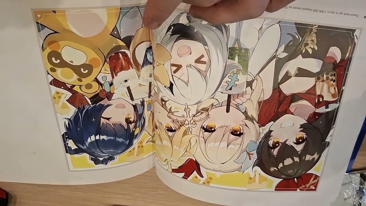 Обзор книги про геншин (официальные иллюстрации)