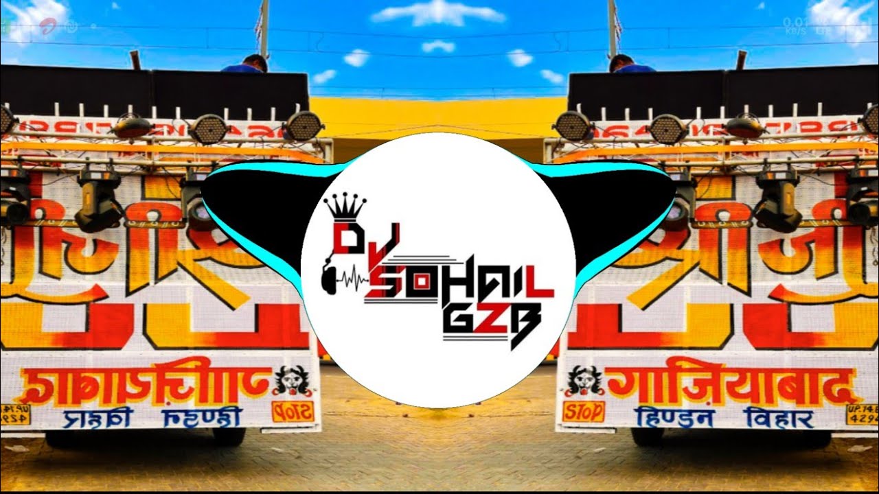 DIL_KA_KYA_KARE_DAILOGE_HIGH_GAIN_SOUND_CHECK_DJ_SID_MEERUT_DJ_SOHAIL_GZB