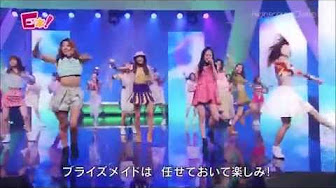 E Girls 歌番組 Youtube