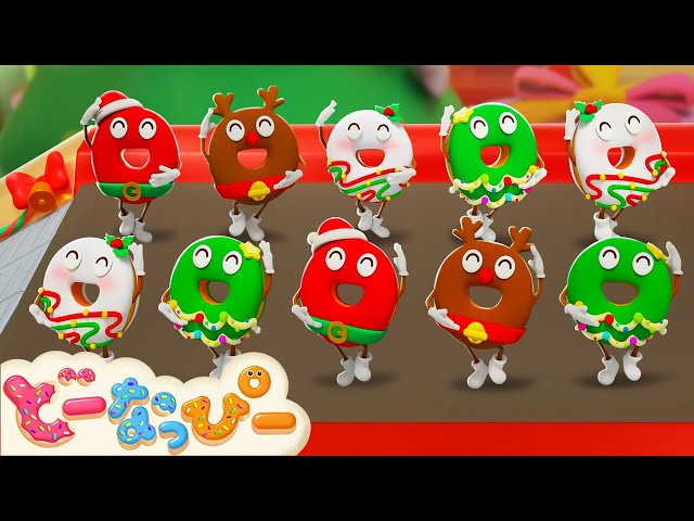 Christmas Songs + More🎄🎶 | 10 Donuts Song | Jingle Bells