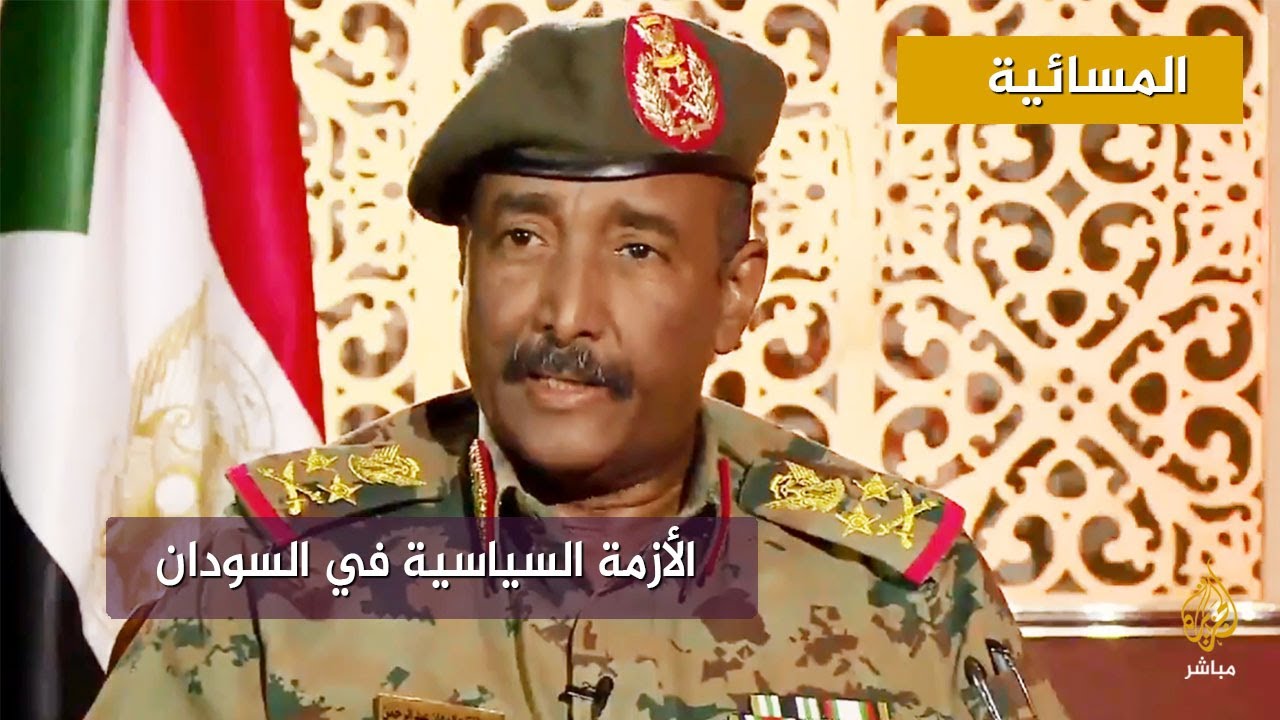 "البرهان": الجزيرة مباشر اخترقت القوانين وليس لدي خصومة سياسية