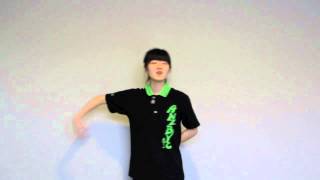 Harmonize  Hand Gesture