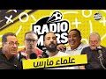 علماء مارس علماء مارس