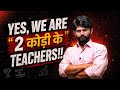 Where Are We Heading? Students Still Need Answers #digrajsinghrajput