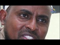 Police Raid Abduba Dida S House And Find Questionable Items 