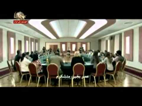 Shekar Robah شكار روباه 