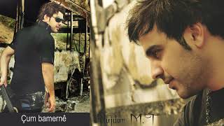 Nojdar M Tahir - Bamerne