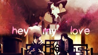 нey мy love