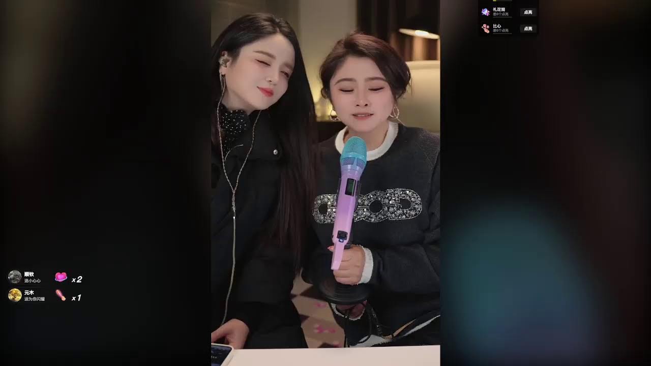 PHI NHI💝live 15-12-2025 （团队招人）💝💞💕💞💕💕 💝💞💕💔💓