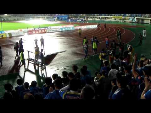 第17節 モンテディオ山形 vsガンバ大阪　終了後選手挨拶